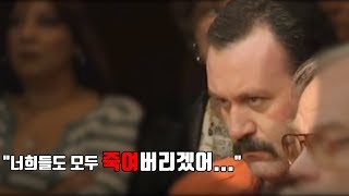 Download lagu 【『쇼킹⚡TV』】 (한글번역자막) 100년형을 선고받은 남성👨‍🎤 끔찍했던 범죄의 자세한 이야기🕵️‍♂️ mp3