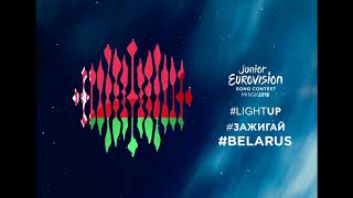 Daniel Yastremski - Time (Belarus) JESC 2018 NF