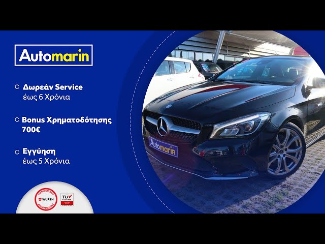 Automarin - Mercedes CLA200 2.2 (2017)-preview