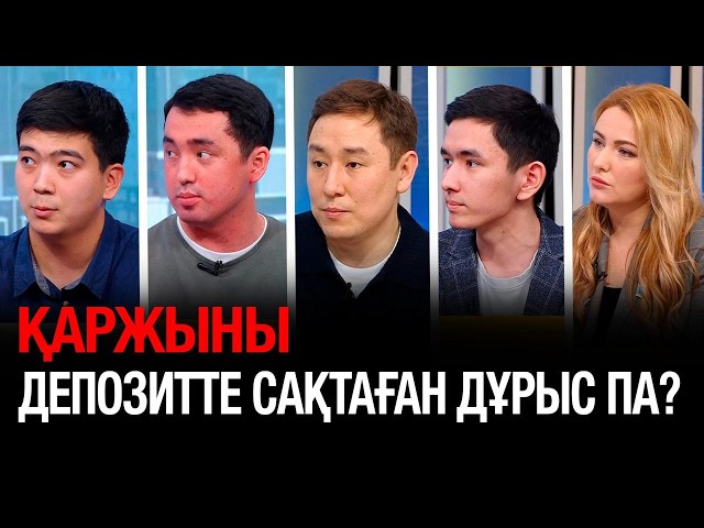 BTS тобы 21-наурызда сахнаға қайта оралады