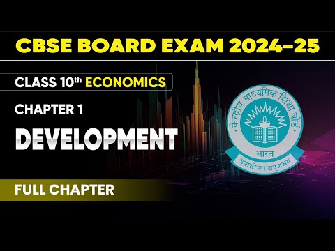 Resources And Development Full Chapter Class 10 Geography Chapter 1