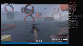 GTA5発狂実況