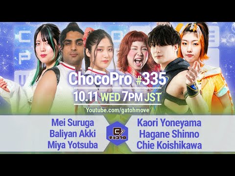 YouTube thumbnail for video