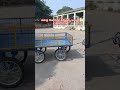 4 Wheels Trolley Bike Trolley Modification Food Court Idle Trolley Food Cards Vejtable Trolley
