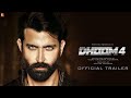 DHOOM 4 Official Trailer | Hrithik Roshan | Shah Rukh Khan | Deepika Padukone | Clip 4k