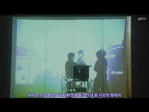 [전시회#47]구자영 초대전Gu Ja-young Invitation