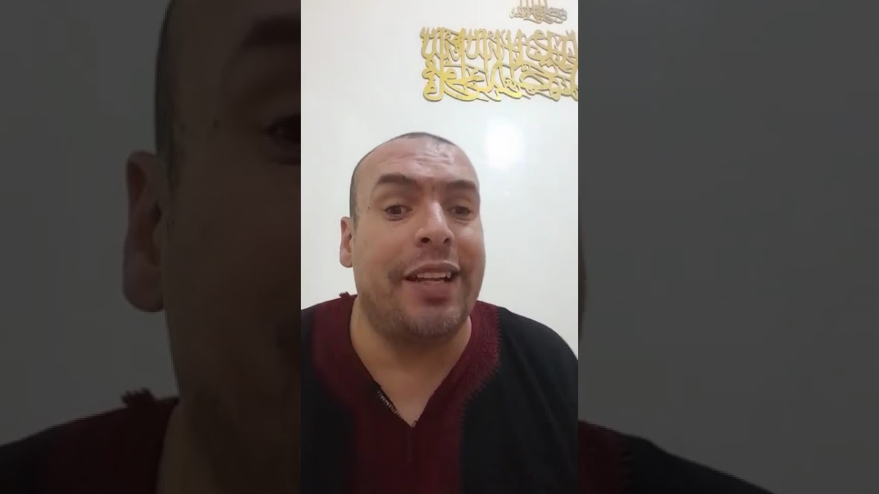 العواج حول الوطنبة و كرة القدم و واقع الشعب المقهور و سياسة الفراقشية