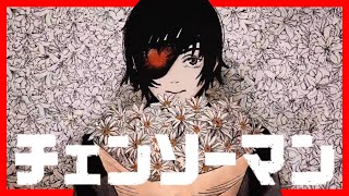 【イッキ見】チェンソーマン PVまとめ【アニメ化&2部連載決定】
