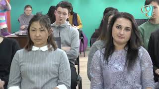 Видео