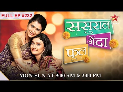 KK tells Suhana that they should Leave the House! | S1 | Ep.232 | Sasural Genda Phool