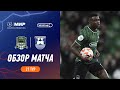 Highlights FC Krasnodar vs Baltika | RPL 2023/24