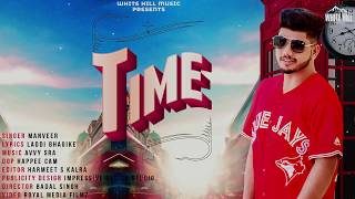 Time (Motion Poster) Manveer | Rel. on 10th Jan | White Hill Music