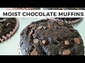 Rochelle S Kitchen 1 Moist Chocolate Muffin