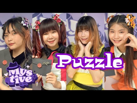 Puzzle - Mystive Iconic idol fest  11-02-2023