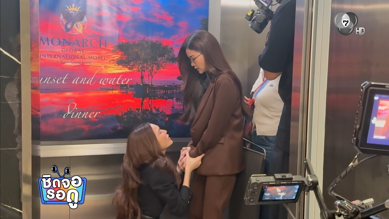 ควันหลงความฮาของ ชาล็อต ฉากคุกเข่าอ้อนวอน อิงฟ้า ?