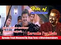 Poo Pola Thee Pola Karaoke Song