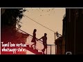 Munbe Vaa Song Sillunu Oru Kaadhal Surya Jyothika Tamil Vertical Whatsapp Status