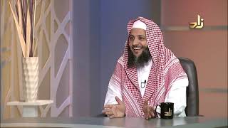 برنامج البيع المبرور | الحلقة 2 | المنصات الإلكترونية للمتاجرة بالفوريكس | الشيخ د. منصور الغامدي image