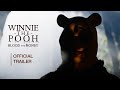 Winnie The Pooh Blood And Honey 2023 وینی پو خون و عسل