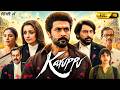Karuppu Full Movie In Hindi 2026 Suriya Trisha Krishnan RJ Balaji Full Explanation Breakdown