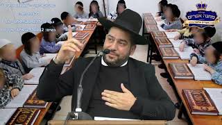 הרב אפריים שרבני שליט"א כמה צריך להיזהר בכבוד של בן אדם סיפור מרגש מאוד!!!