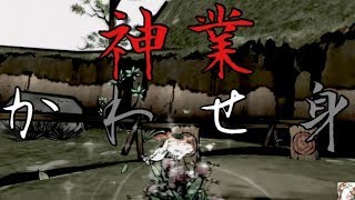 カイ、神になる。Vol.6