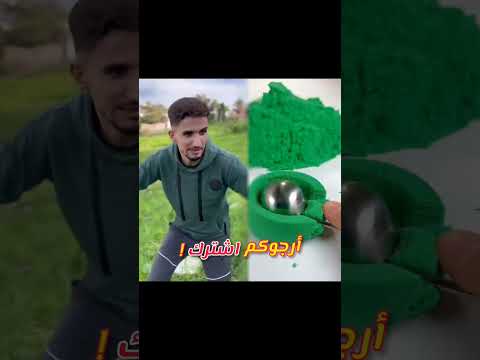 ولدي ولدي : 😂😂 #ضحك #كوميديا