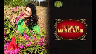 Luka Chuppi: Tu Laung Main Elaachi | Kartik Aaryan, Kriti Sanon | Tulsi Kumar | Tanishk Bagchi