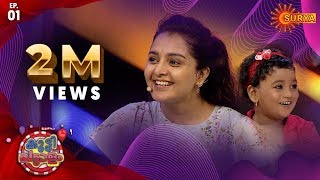 Kuttipatalam with Manju Warrier | Episode 1 | 1st December 2019