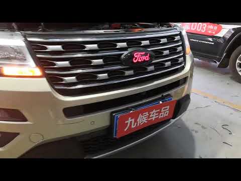 2017 Ford Explorer Install LED Light Bar & Emblem