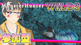 【参加型】最近忙しいもので【MHWs】(並盛)
