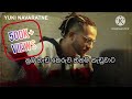 Nohithunata (Lyrics Video) Yuki Nawarathne Ft Chamath Sangeeth /Yashodha Adhikari