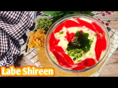 Lab-e -Shireen Trifle Recipe || Pakistani Traditional Desserts || Yummy Traditional