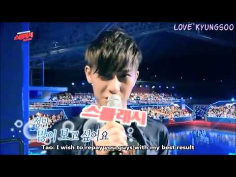[ENG] 130913 MBC Star Diving Show Tao Cut