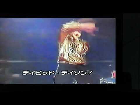 The best. David Dyson..