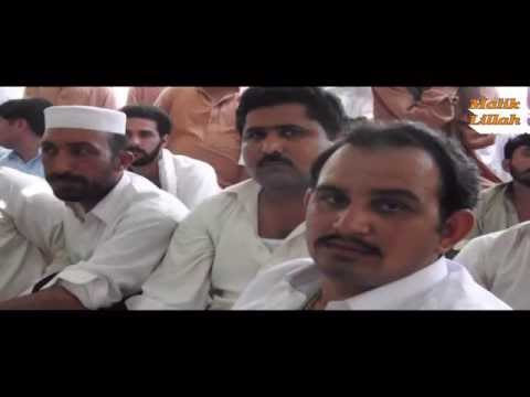 Phul Main Nai | Yasir Musakhelvi | Jail Programe | New Punjabi Saraiki Song (Full HD)