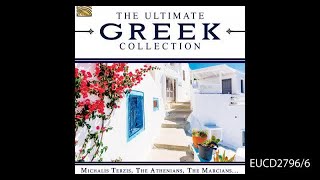 The Ultimate Greek Collection - Michalis Terzis
