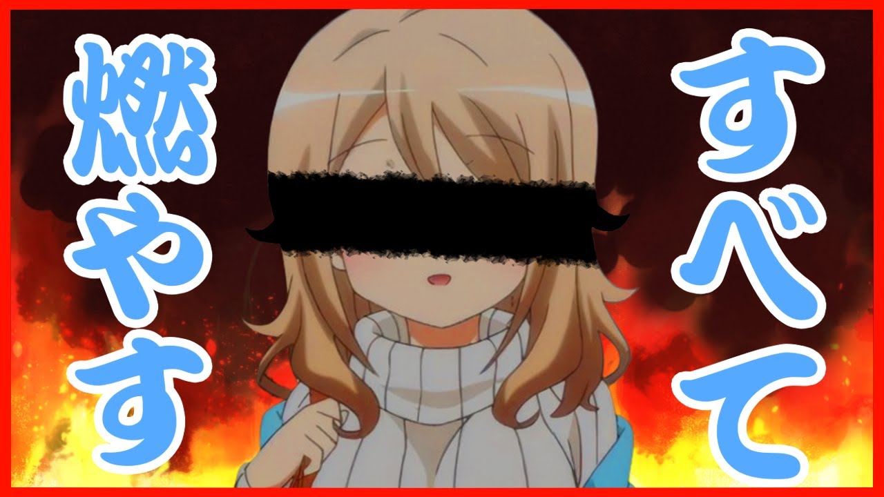 【音声入り修正版】シノビガミリプレイ【冬咲く桜】part4：ゆっくりＴＲＰＧ