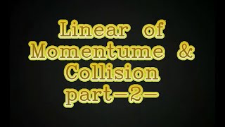 physics 1 ch 9 (B)