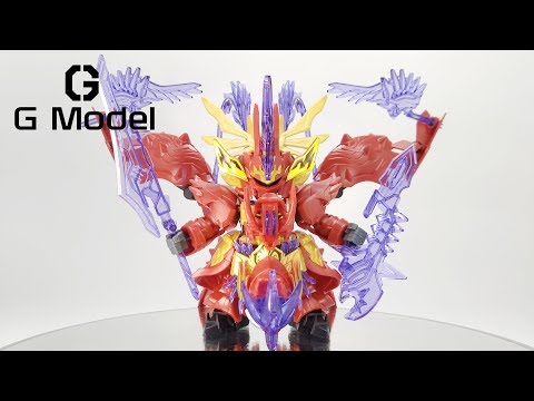 SD Gundam World Sangoku Soketsuden No.09+08 - Lyu Bu Nightingale