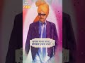 JAGAT GAJA VAJA BHIMRAO EKACH RAJA भीमराव एकच राजा FULL HD SCREEN DJ SONG 