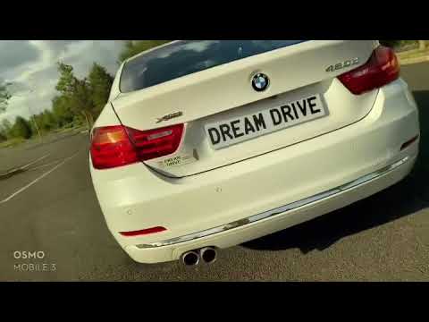 BMW 420d Luxury