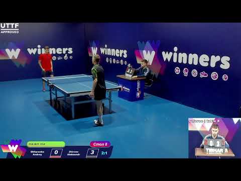 Skliarenko Andrey - Zhirnov Aleksandr WINners CUP Table Tennis 8 29.12.2020 15:15