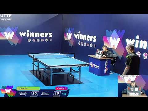 Skliarenko Andrey - Zhirnov Aleksandr. WINners. CUP Table Tennis 7 14.12.2020 14:45
