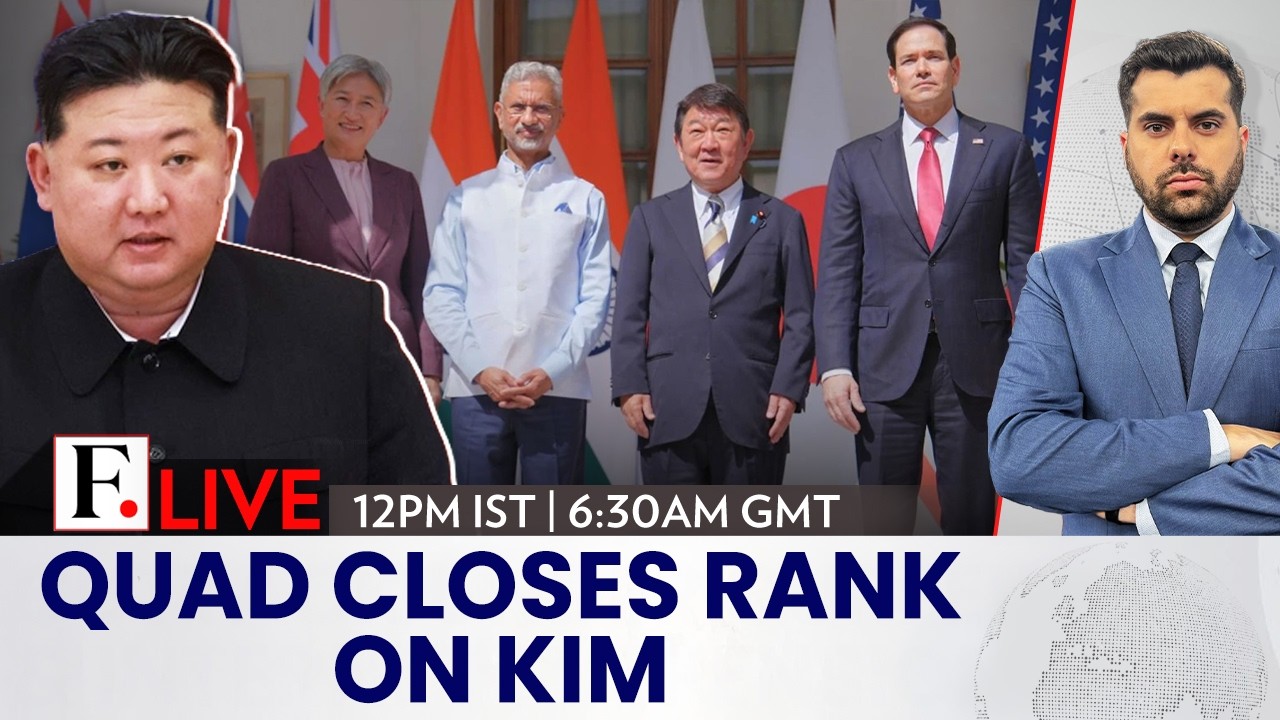 Jaishankar, Rubio Announce Critical Minerals, Energy Security Quad Initiative | Firstpost Live