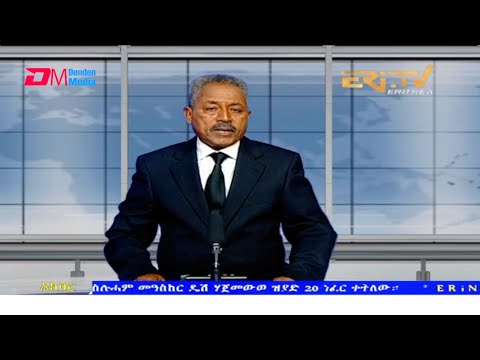 News in Tigre for November 15, 2021 - ERi-TV, Eritrea