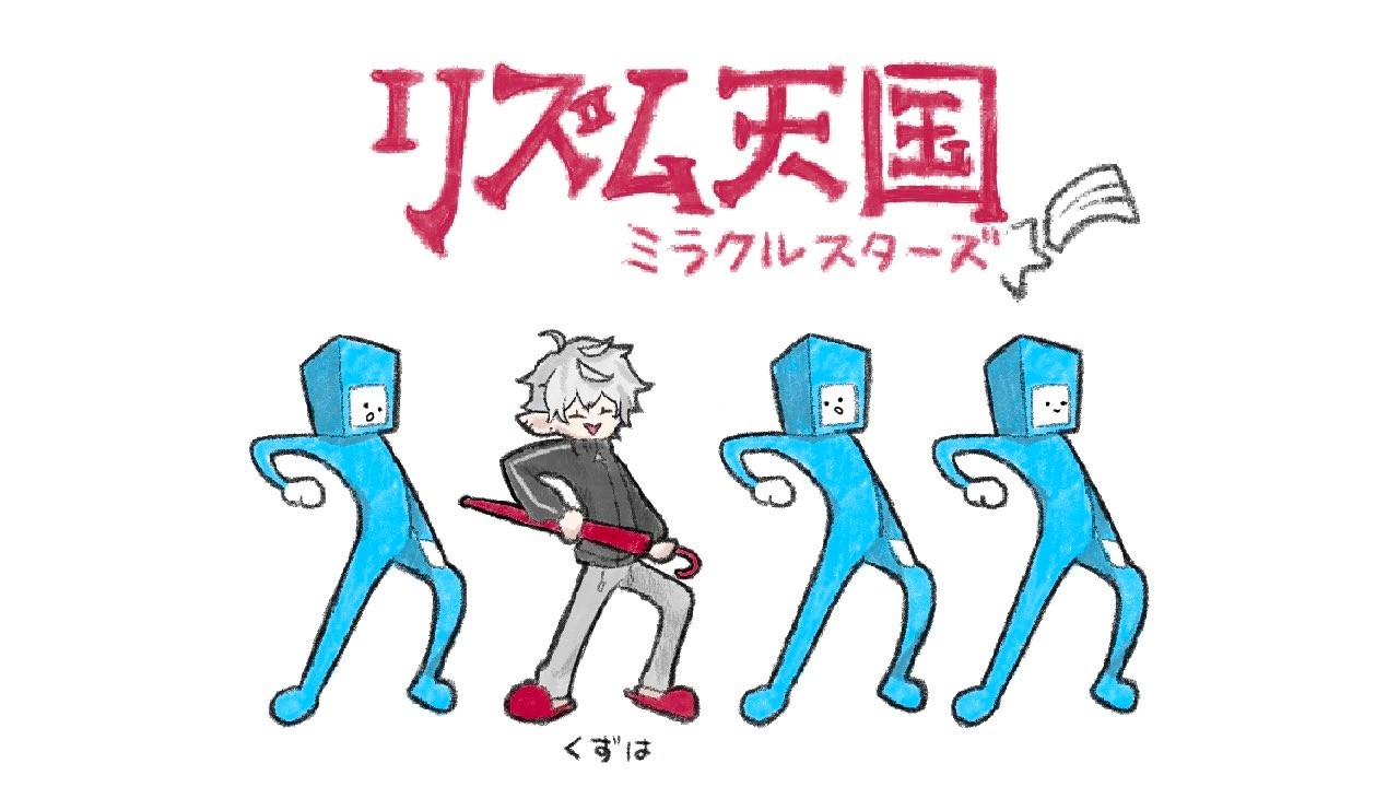 YouTubeサムネイル