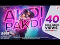 Akdi Pakdi Official Music Video Liger Vijay Deverakonda Ananya Panday Puri Jagannadh