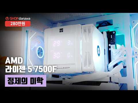 Thermalright Peerless Assassin 120 Digital ARGB ����