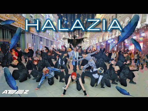 [KPOP IN PUBLIC | ONE TAKE] ATEEZ 에이티즈 - HALAZIA cover by RIZING SUN